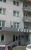Туры в отель На Стрелке Туры в отель На Стрелке