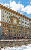 Туры в отель Axis.Moscow Colors Туры в отель Axis.Moscow Colors