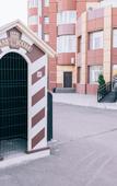 Туры в отель Отель Ямской Туры в отель Отель Ямской