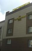 Туры в отель Гагар-Inn Туры в отель Гагар-Inn