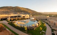 Dusit D2 Naseem Resort, Jabal Akhdar