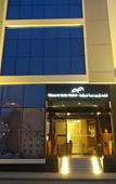 Туры в отель Muscat Gate Hotel Туры в отель Muscat Gate Hotel