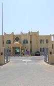 Туры в отель Atana Stay Al Ashkara Туры в отель Atana Stay Al Ashkara