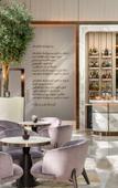 Туры в отель Address Istanbul Туры в отель Address Istanbul