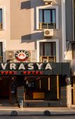 Туры в отель Avrasya Port Hotel Туры в отель Avrasya Port Hotel