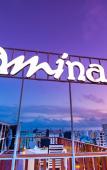 Туры в отель Amina Residency Туры в отель Amina Residency