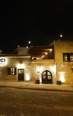 Туры в отель Hanci Cave Hotel Туры в отель Hanci Cave Hotel