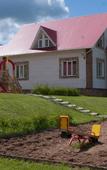 Туры в отель Павловский парк (Павловка) Туры в отель Павловский парк (Павловка)