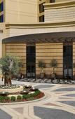 Туры в отель The St. Regis Amman Туры в отель The St. Regis Amman