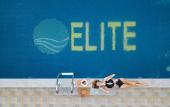 Туры в отель Elite Hotel Nha Trang Туры в отель Elite Hotel Nha Trang