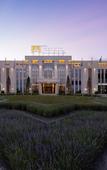 Туры в отель Farovon Туры в отель Farovon