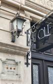 Туры в отель Olf Hotel Туры в отель Olf Hotel
