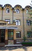 Туры в отель Diamond Tashkent Туры в отель Diamond Tashkent