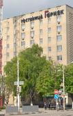 Туры в отель Горняк Туры в отель Горняк