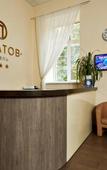 Туры в отель Платов на Атаманской Туры в отель Платов на Атаманской