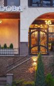Туры в отель Cordoba (Аликоновка) Туры в отель Cordoba (Аликоновка)