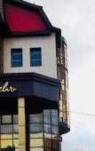 Туры в отель Бушуевъ Туры в отель Бушуевъ