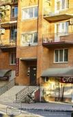Туры в отель Very Hostel Adler Туры в отель Very Hostel Adler