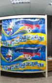 Туры в отель Mystery Hostel Туры в отель Mystery Hostel