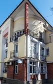 Туры в отель New House Туры в отель New House