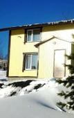 Туры в отель Chalet Husky House Туры в отель Chalet Husky House