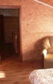 Туры в отель Chalet Husky House Туры в отель Chalet Husky House