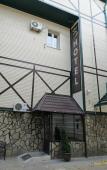 Туры в отель Old City Hotel Samara Туры в отель Old City Hotel Samara