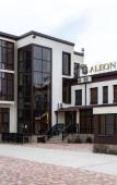 Туры в отель Aleon Hotel Туры в отель Aleon Hotel