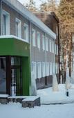 Туры в отель Клубный отель Лазурный берег Туры в отель Клубный отель Лазурный берег