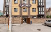 Туры в отель Bruno Туры в отель Bruno