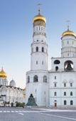 Туры в отель Grand hotel Palacio Туры в отель Grand hotel Palacio