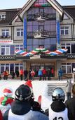 Туры в отель Санаторий-профилакторий Ян Туры в отель Санаторий-профилакторий Ян