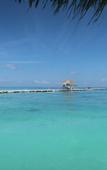 Туры в отель Eriyadu Island Resort Туры в отель Eriyadu Island Resort