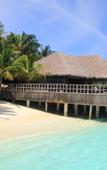 Туры в отель Eriyadu Island Resort Туры в отель Eriyadu Island Resort