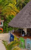 Туры в отель Eriyadu Island Resort Туры в отель Eriyadu Island Resort