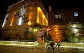 Туры в отель Goreme Valley Cave House Туры в отель Goreme Valley Cave House