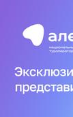Туры в отель Гостевой дом Куршале (Курово) Туры в отель Гостевой дом Куршале (Курово)