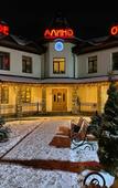 Туры в отель Алино эко-отель (Кузьмищево) Туры в отель Алино эко-отель (Кузьмищево)