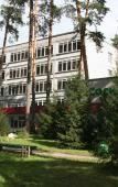 Туры в отель Санаторий Сосновый бор Туры в отель Санаторий Сосновый бор
