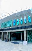 Туры в отель Somerset Mirissa Beach Туры в отель Somerset Mirissa Beach