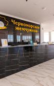Туры в отель Черноморская Жемчужина Туры в отель Черноморская Жемчужина