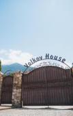 Туры в отель Volkov House (Гузерипль) Туры в отель Volkov House (Гузерипль)
