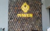 Туры в отель Maven Stylish Hotel Hua Hin Туры в отель Maven Stylish Hotel Hua Hin