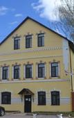 Туры в отель Особняк на Карла Маркса (Старица) Туры в отель Особняк на Карла Маркса (Старица)