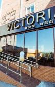 Туры в отель Hostel & Lux Victoria Туры в отель Hostel & Lux Victoria