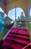 Туры в отель Platforma Design Hotel Туры в отель Platforma Design Hotel