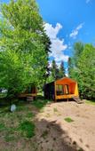 Туры в отель Сияние Family Club Туры в отель Сияние Family Club