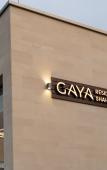 Туры в отель Gaya Residences Shahdag Туры в отель Gaya Residences Shahdag