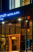 Туры в отель Optimum Luxury Hotel & Spa Туры в отель Optimum Luxury Hotel & Spa