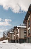 Туры в отель Sunrise Hill Апарт Отель Туры в отель Sunrise Hill Апарт Отель